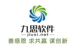 OA系統助力企業完善管理，九思軟件再牽手東營華馳環保技術推廣服務